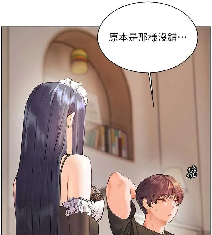 老师的亲密指导-第72話-初次幫學生搭帳篷♥ - 图片 55
