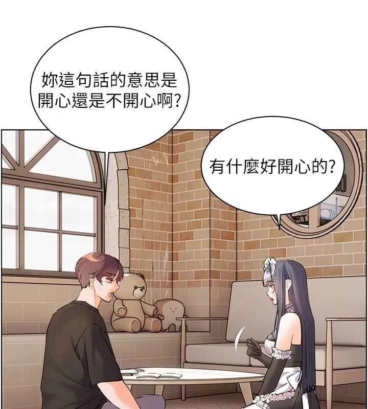 老师的亲密指导-第72話-初次幫學生搭帳篷♥ - 图片 73
