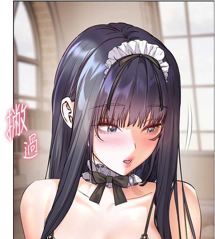 老师的亲密指导第72話-初次幫學生搭帳篷♥