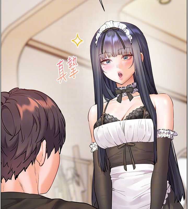 老师的亲密指导第72話-初次幫學生搭帳篷♥