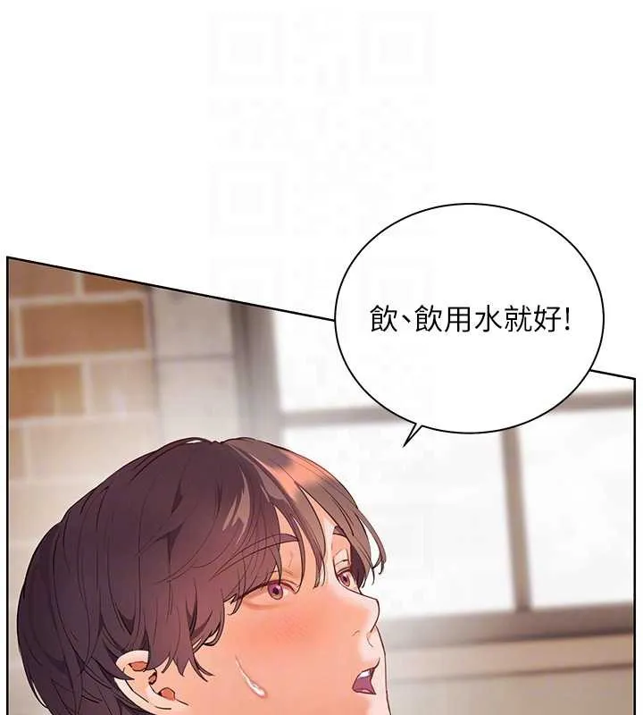 老师的亲密指导-第72話-初次幫學生搭帳篷♥ - 图片 89
