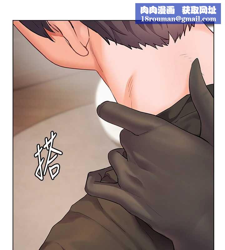 老师的亲密指导第72話-初次幫學生搭帳篷♥