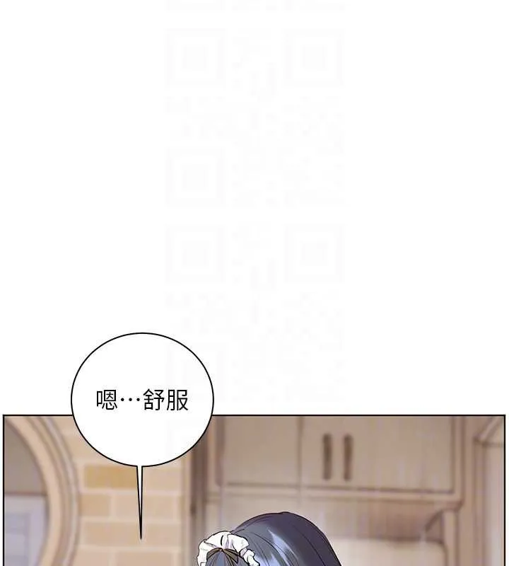 老师的亲密指导-第72話-初次幫學生搭帳篷♥ - 图片 106