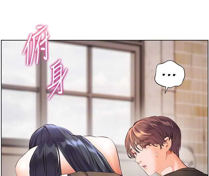 老師的親密指導第72話-初次幫學生搭帳篷&hearts;