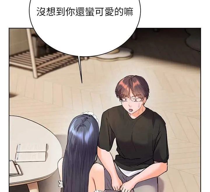 老师的亲密指导-第72話-初次幫學生搭帳篷♥ - 图片 160