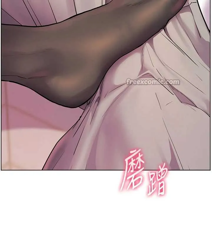 老师的亲密指导-第72話-初次幫學生搭帳篷♥ - 图片 196