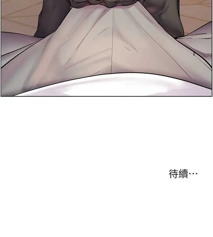老师的亲密指导-第72話-初次幫學生搭帳篷♥ - 图片 202