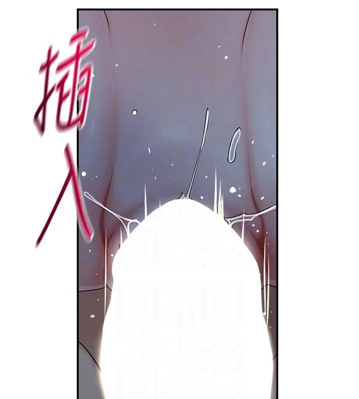 花容湿色:取花点-第76話-這就是取花點的力量…? - 图片 102