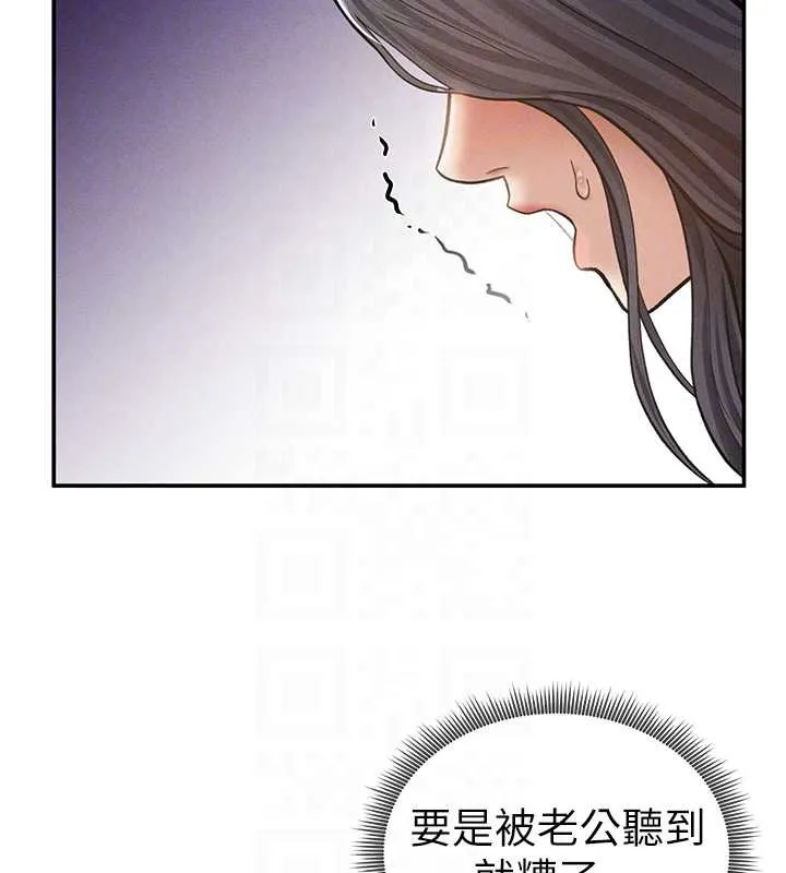 私密視角第54話-教授騎在我上面&hearts;
