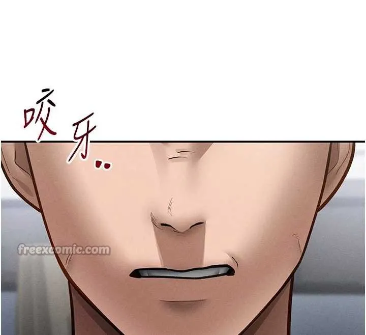 私密视角-第54話-教授騎在我上面♥ - 图片 70