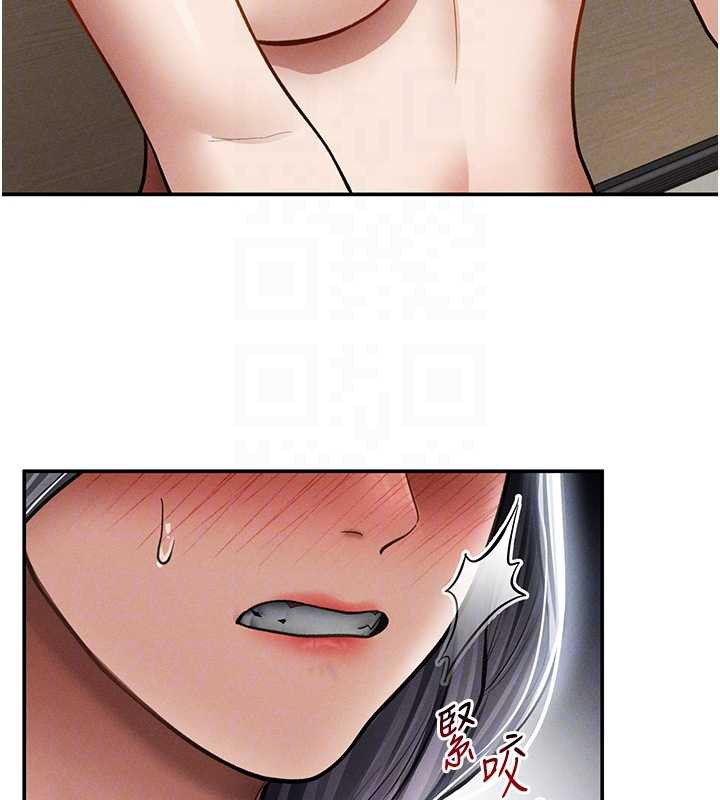 私密视角第54話-教授騎在我上面♥