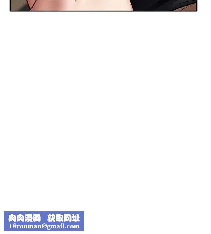 私密视角-第54話-教授騎在我上面♥ - 图片 78