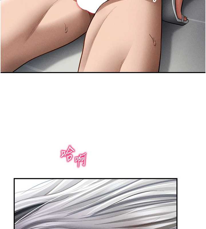 私密视角第54話-教授騎在我上面♥