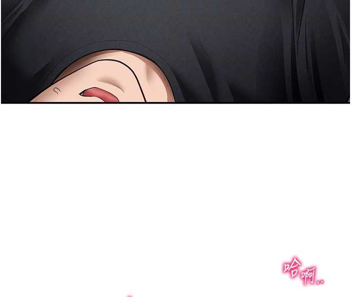 私密视角第54話-教授騎在我上面♥