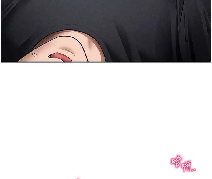 私密视角-第54話-教授騎在我上面♥ - 图片 89