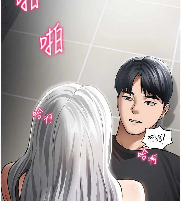 私密视角-第54話-教授騎在我上面♥ - 图片 128