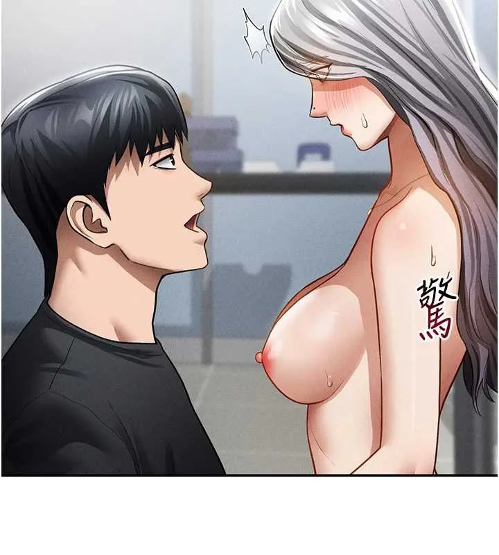 私密视角-第54話-教授騎在我上面♥ - 图片 136