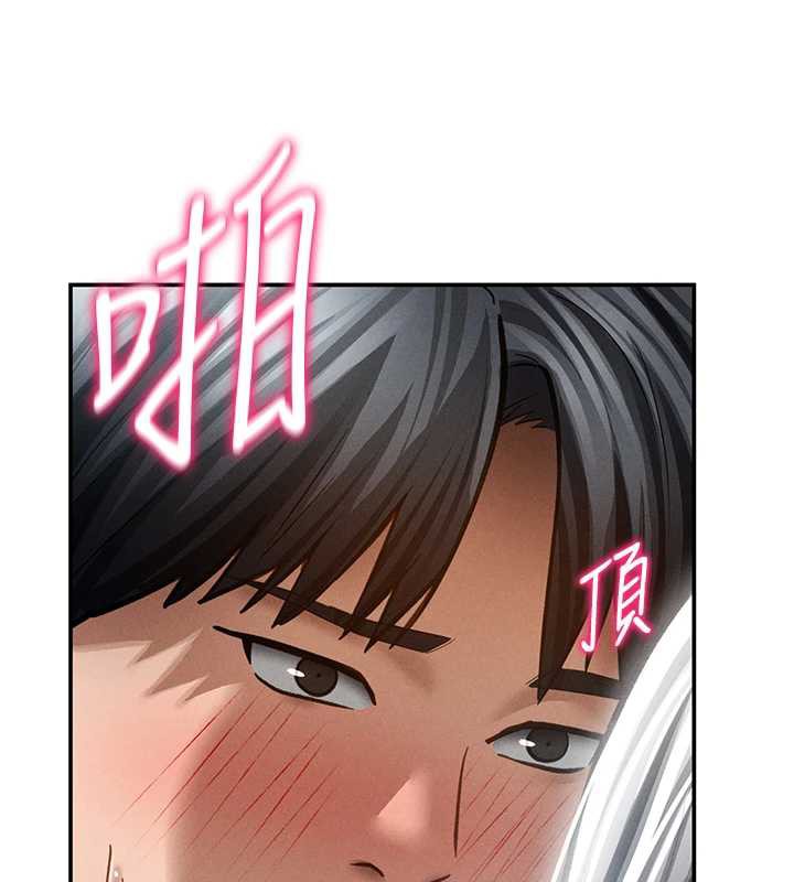 私密视角第54話-教授騎在我上面♥