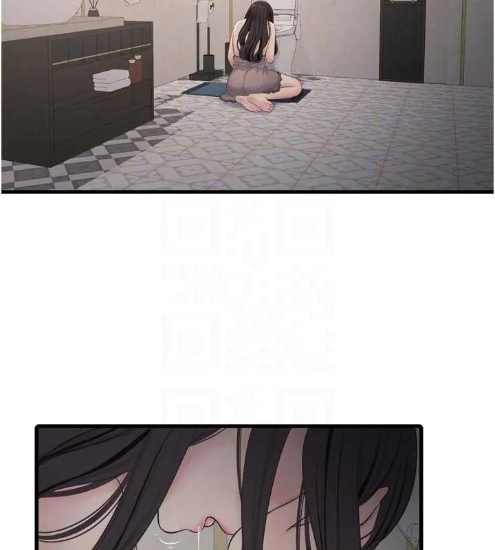 水电工日誌-第110話-在深夜時分「接客」 - 图片 44