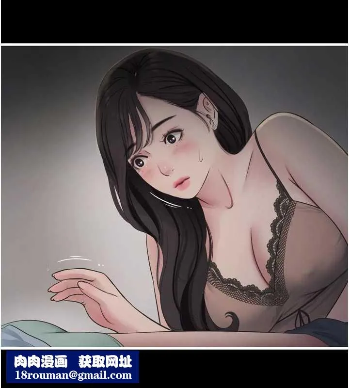 水电工日誌-第110話-在深夜時分「接客」 - 图片 52