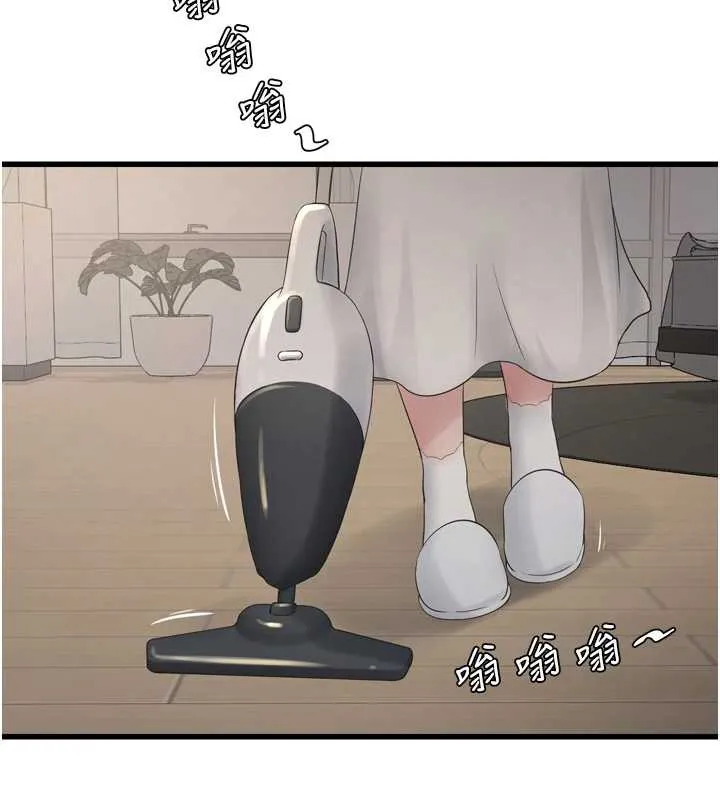水电工日誌-第110話-在深夜時分「接客」 - 图片 66