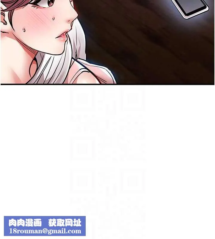 衣錦還鄉第19話-老當益壯的人妻獵人