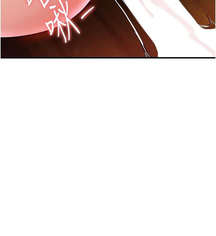 衣锦还乡第19話-老當益壯的人妻獵人