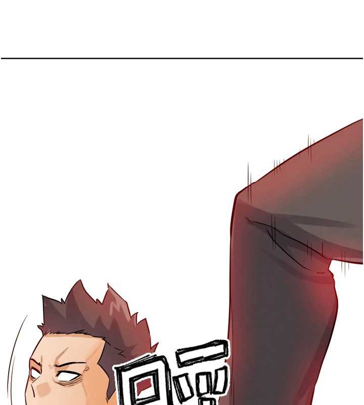 G斗吧!真人肉搏王第25話-轉性後的黑道老大?!