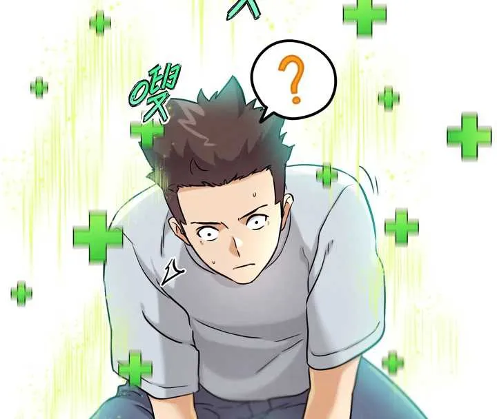 G鬥吧!真人肉搏王第25話-轉性後的黑道老大?!