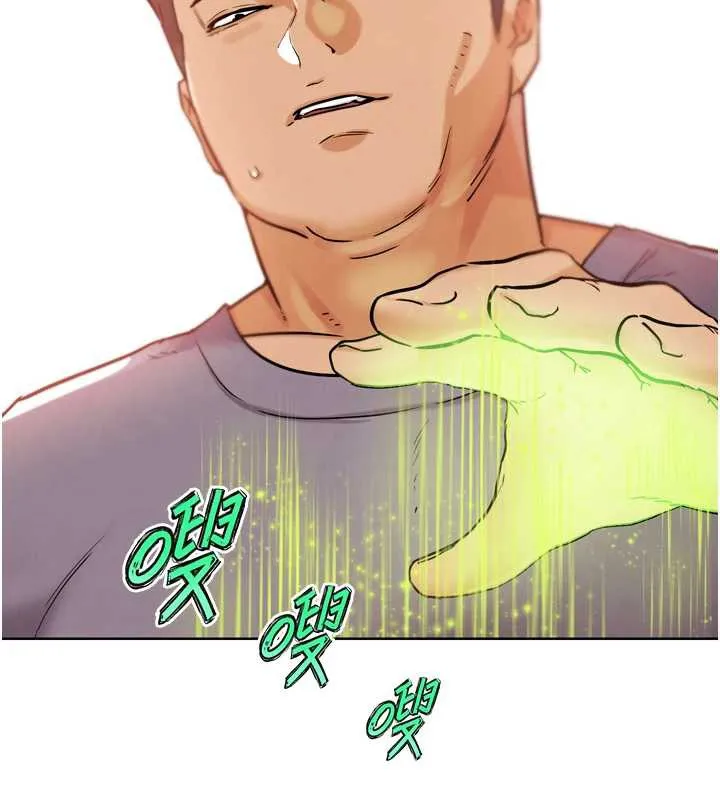 G斗吧!真人肉搏王-第25話-轉性後的黑道老大?! - 图片 25