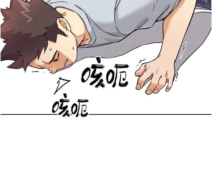 G斗吧!真人肉搏王-第25話-轉性後的黑道老大?! - 图片 23