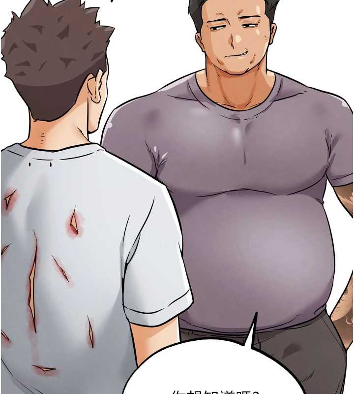 G斗吧!真人肉搏王第25話-轉性後的黑道老大?!