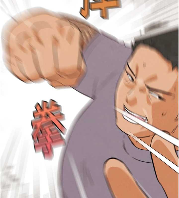 G斗吧!真人肉搏王第25話-轉性後的黑道老大?!