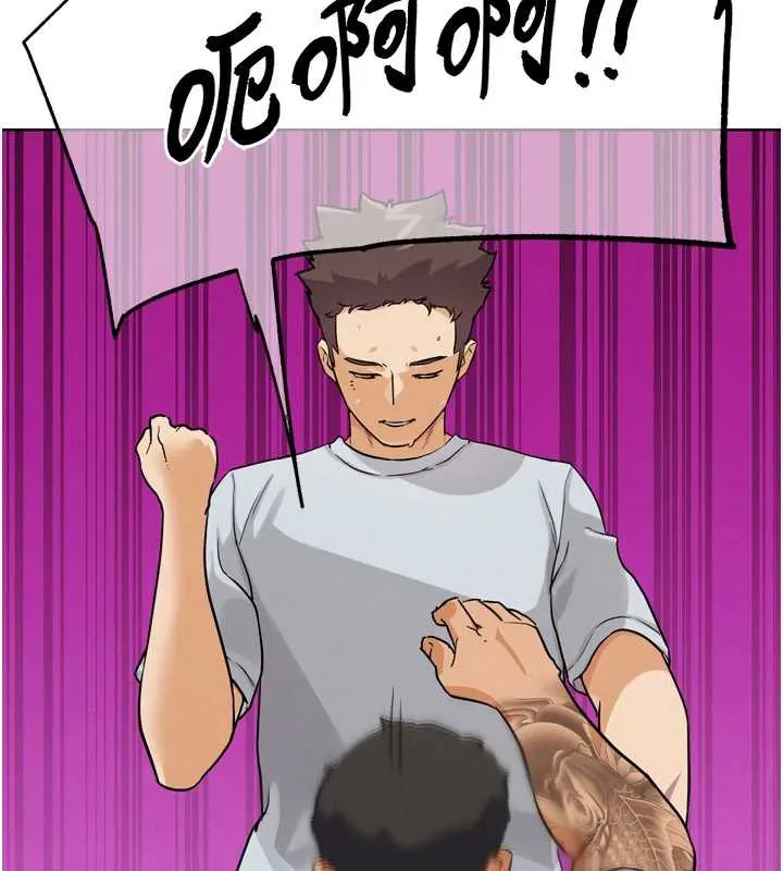 G斗吧!真人肉搏王-第25話-轉性後的黑道老大?! - 图片 88