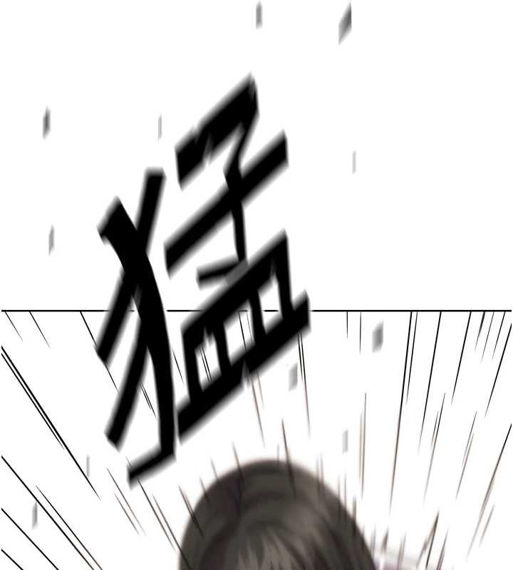 G斗吧!真人肉搏王第25話-轉性後的黑道老大?!