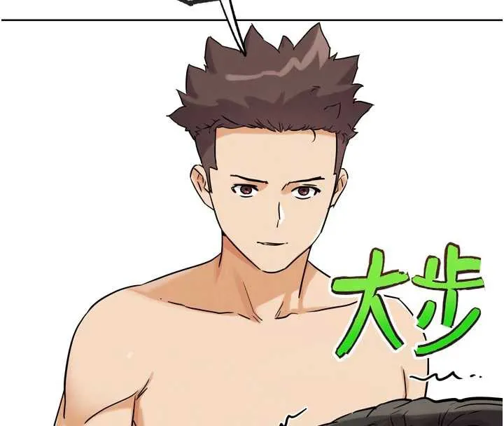G斗吧!真人肉搏王-第25話-轉性後的黑道老大?! - 图片 184