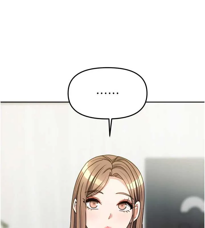我家的女房客第36話-我們該離開這個家了