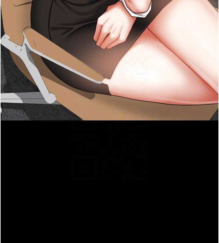 我家的女房客第36話-我們該離開這個家了