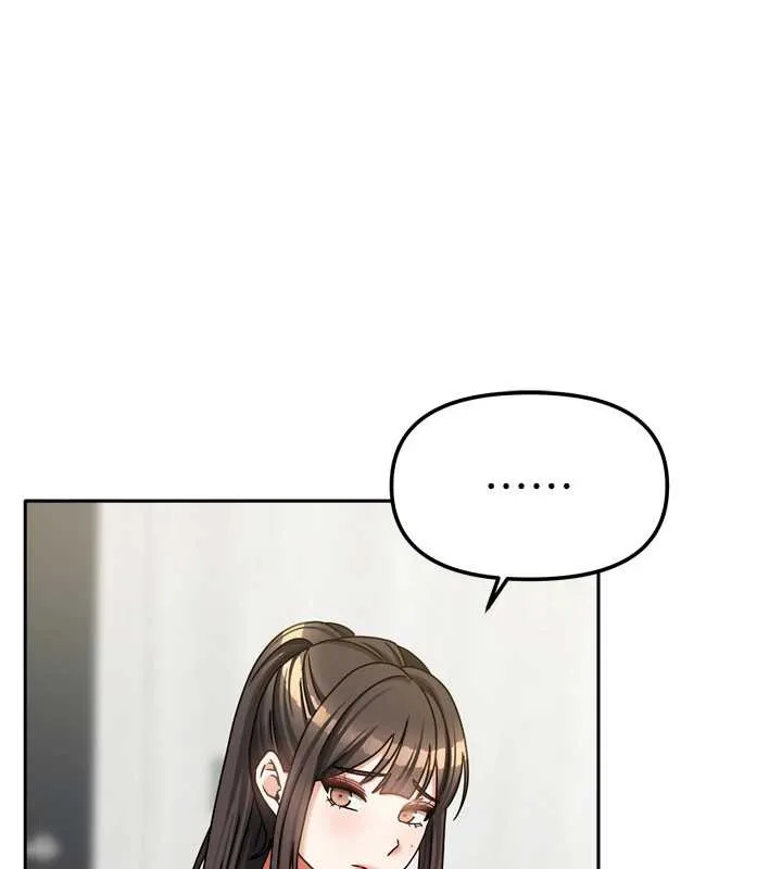 我家的女房客-第36話-我們該離開這個家了 - 图片 131