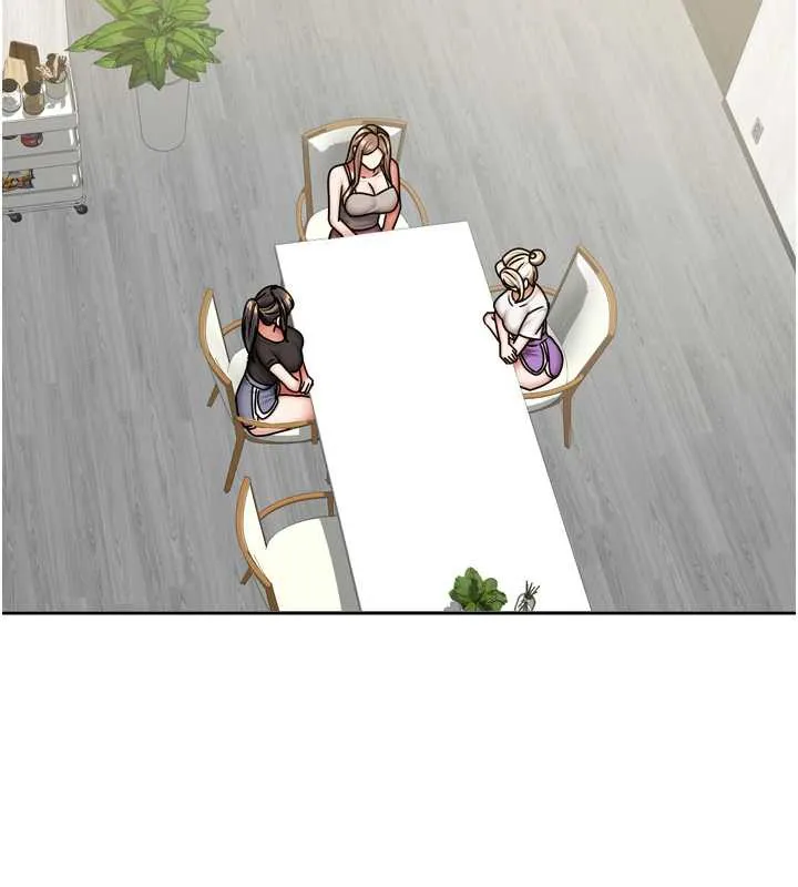 我家的女房客第36話-我們該離開這個家了