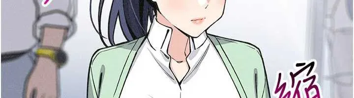 我的掌上明珠第32話-很抱歉讓妳誤會&hellip;