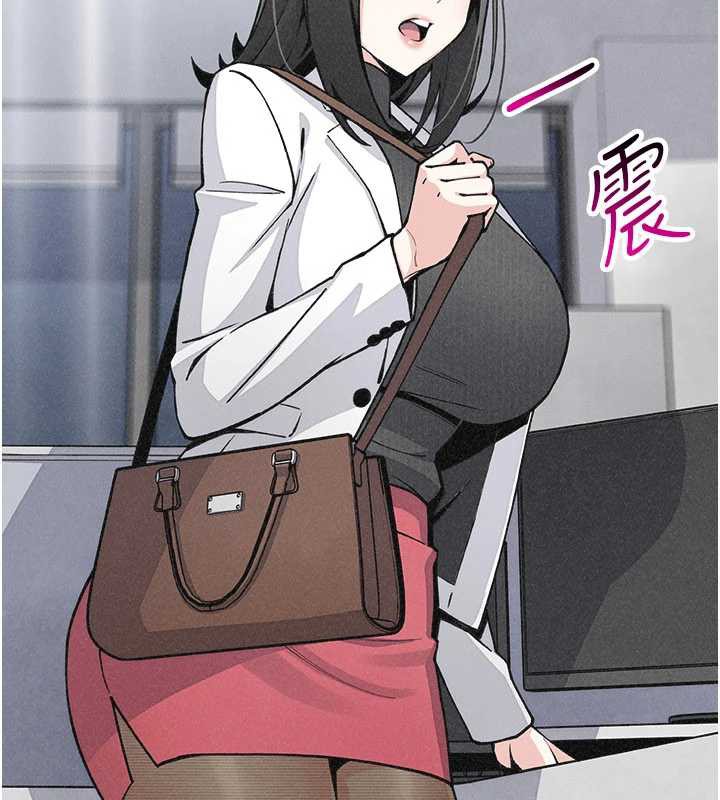 我的掌上明珠第32話-很抱歉讓妳誤會…