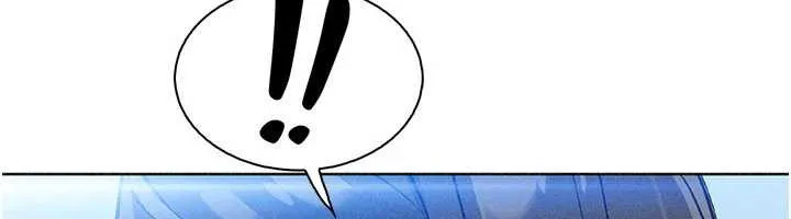 我的掌上明珠-第32話-很抱歉讓妳誤會… - 图片 128