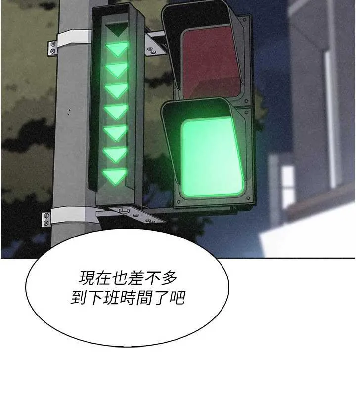 我的掌上明珠-第32話-很抱歉讓妳誤會… - 图片 145