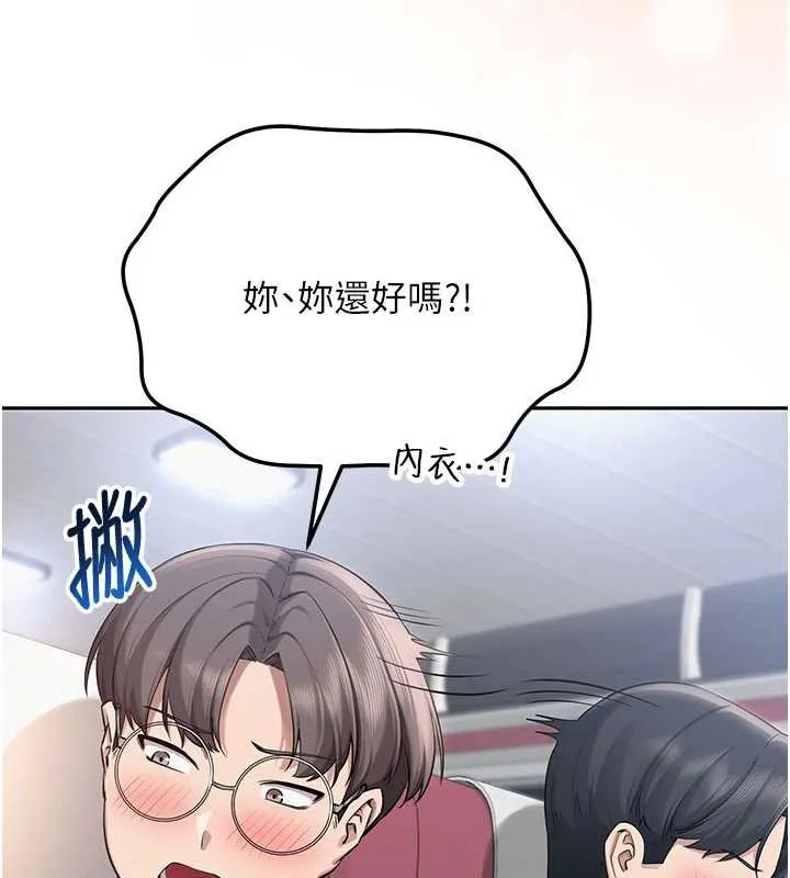 校园成人礼-第10話-和學姐們親密接觸 - 图片 6