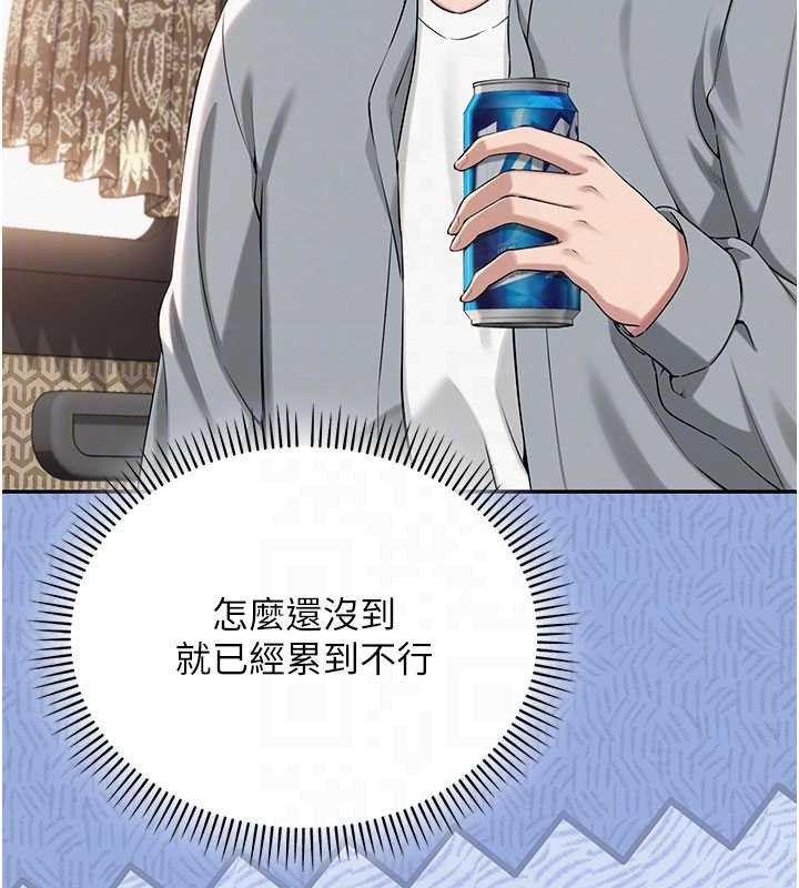 校园成人礼第10話-和學姐們親密接觸