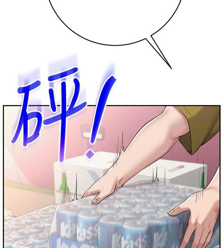 校园成人礼第10話-和學姐們親密接觸