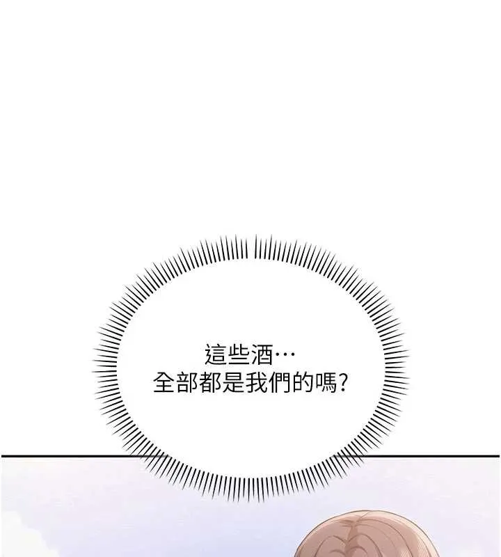 校園成人禮第10話-和學姐們親密接觸