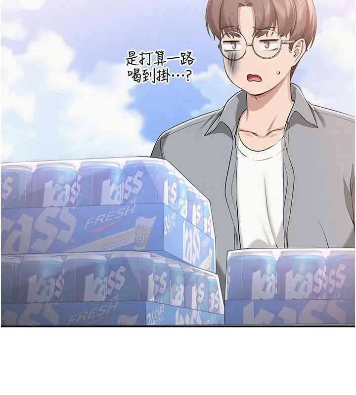 校园成人礼-第10話-和學姐們親密接觸 - 图片 30