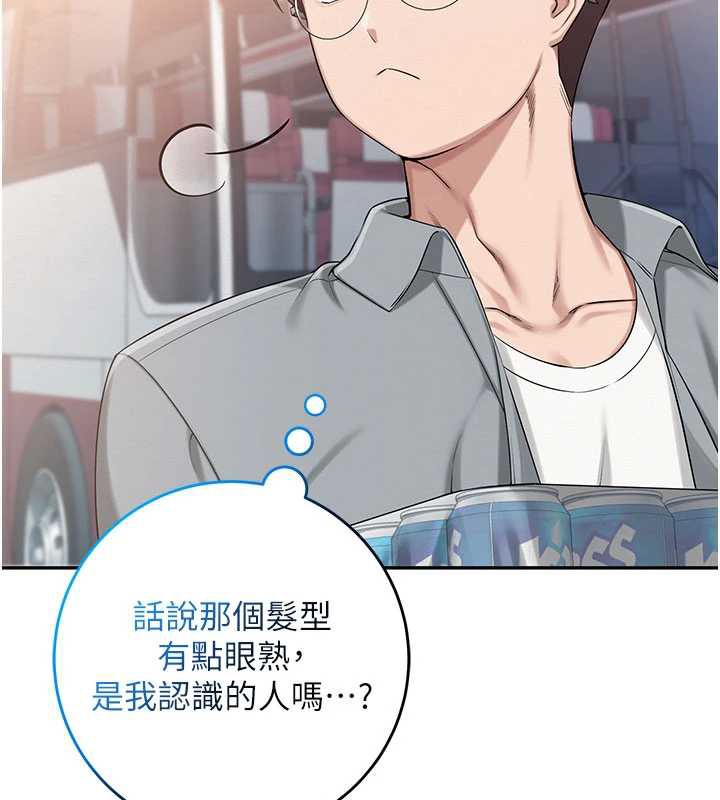 校园成人礼第10話-和學姐們親密接觸